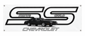 Black Chevrolet Monte Carlo SS Automotive Wall Poster, 40 x 17 in, Garage and Man Cave Decor - product view