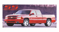 Red 2003-2006 Chevrolet Silverado SS Automotive Wall Poster, 31 x 17 in, Garage and Man Cave Decor - product view